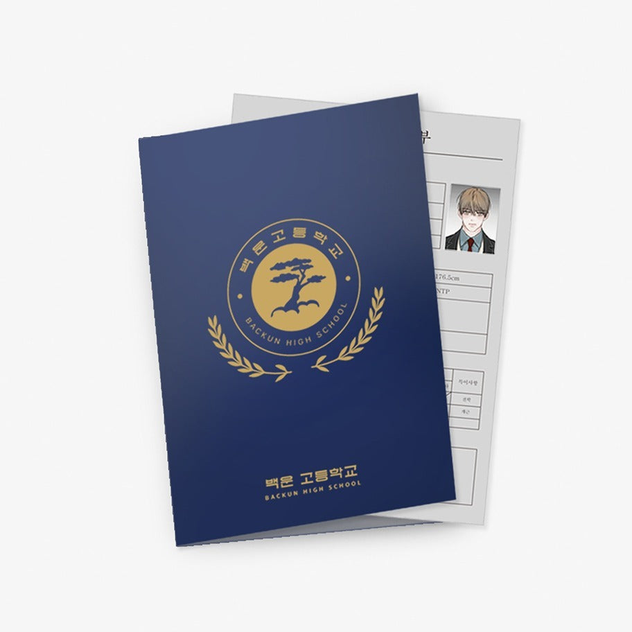 Friend or Faux - Seonu School Life Record (A5)