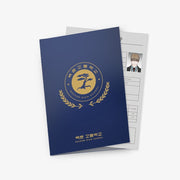 Friend or Faux - Seonu School Life Record (A5)