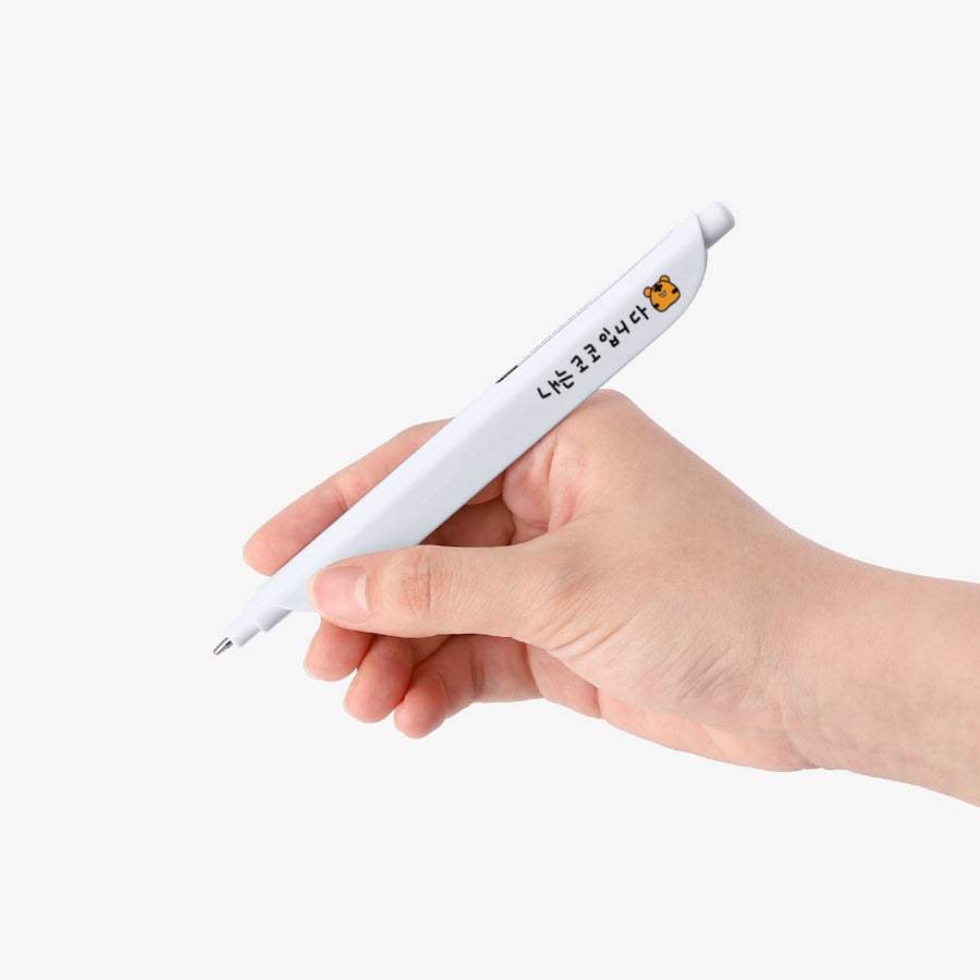Timid Tiger Coco - Coco Face Regular Clip Pen - Marpple Shop - Clip Pen - Harumio