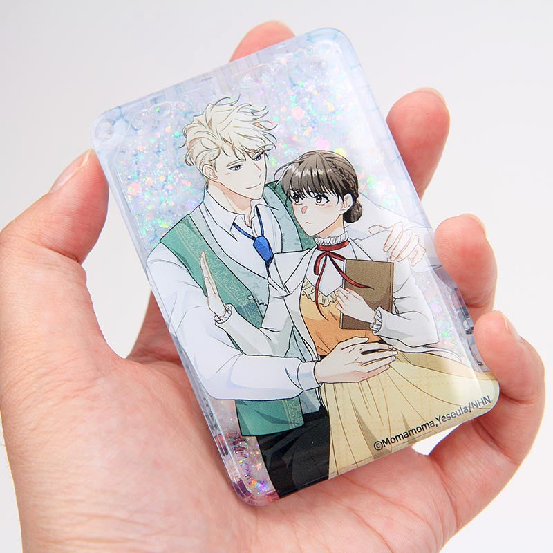 Can't Go Too Far With the Unrelenting Duke - Acrylic Glitter Shaker Charm