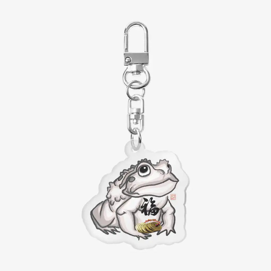 Woori Doori - Blossomed Frog Acrylic Keyring - Marpple Shop - Keyring - Harumio