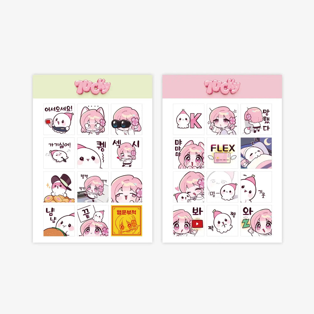 Lukki - Lucky Emoticon Sticker - Marpple Shop - Sticker - Harumio