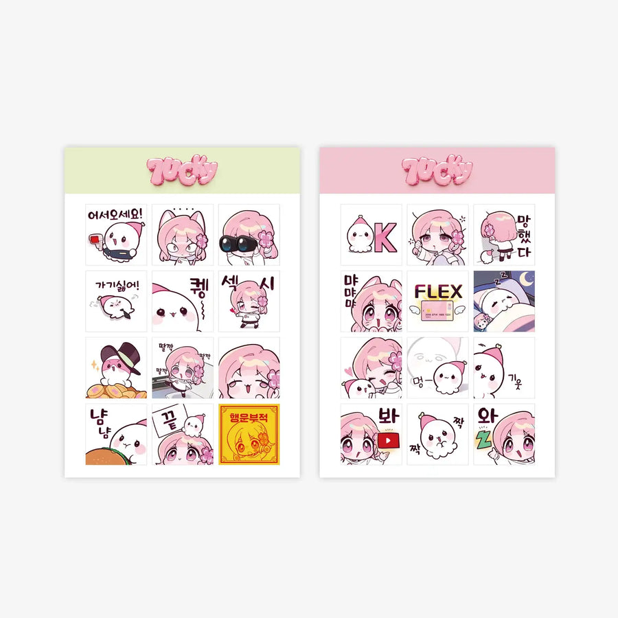 Lukki - Lucky Emoticon Sticker - Marpple Shop - Sticker - Harumio