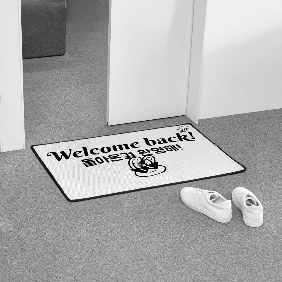 Laist - Welcome Back! Door Mat - Marpple Shop - Mat - Harumio
