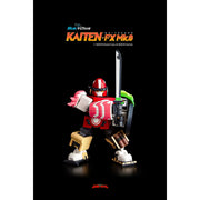 Blue Archive x GODBRAVE - KAITEN FX Mk. 0 Assembly Model - Blue Archive x GODBRAVE - Home & Living, Accessories - Harumio