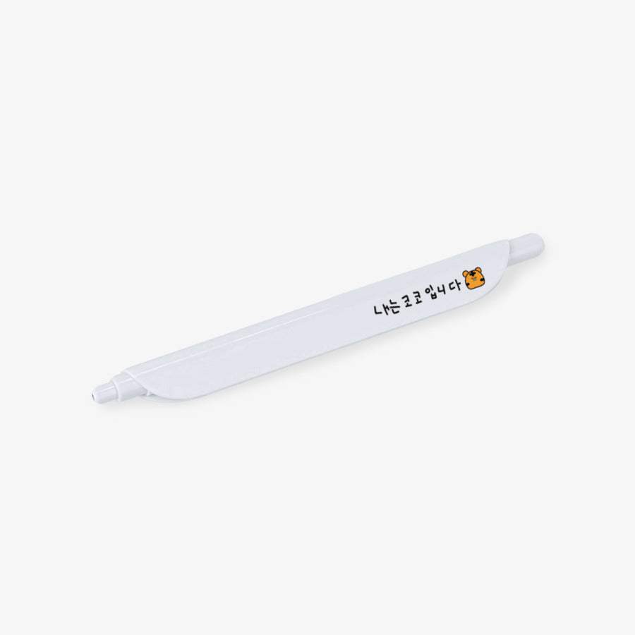 Timid Tiger Coco - Coco Face Regular Clip Pen - Marpple Shop - Clip Pen - Harumio