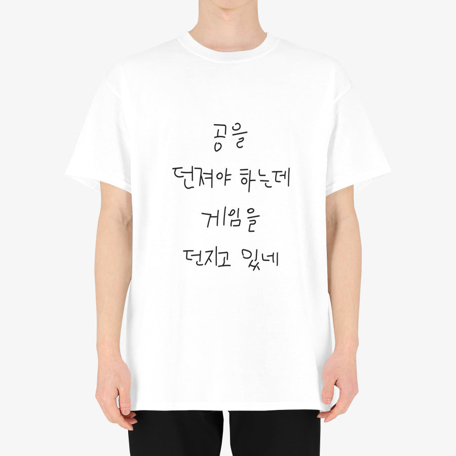 C!DER 1st 3D LIVE - [Gongdeongedeon] Short Sleeve T-Shirt Version 2