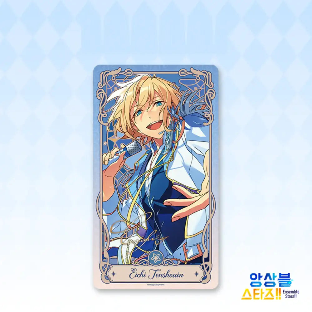Ensemble Stars!! x MOFUN - Ensemble Stars!! x MOFUN - Prismatic Glow Clear Card - MOFUN - Clear Card - Harumio
