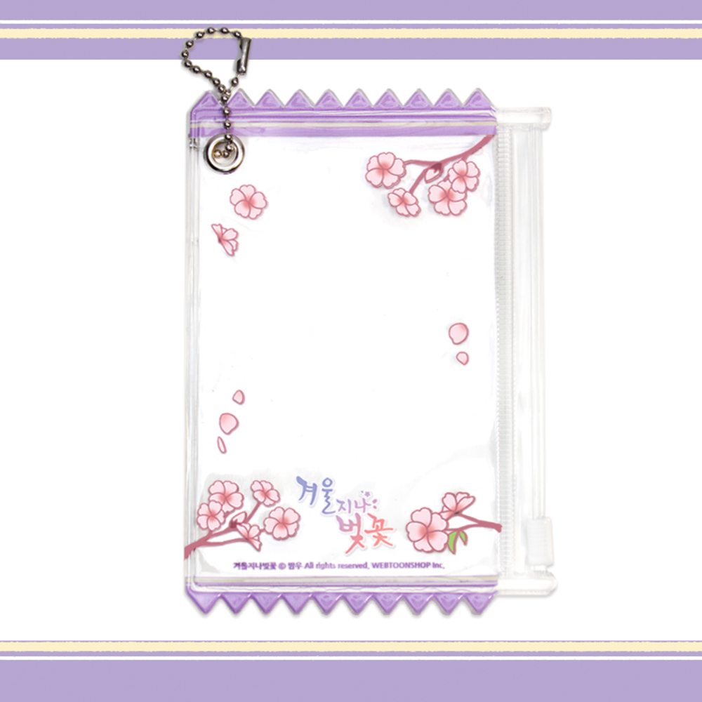 Cherry Blossoms After Winter - Poka Pouch