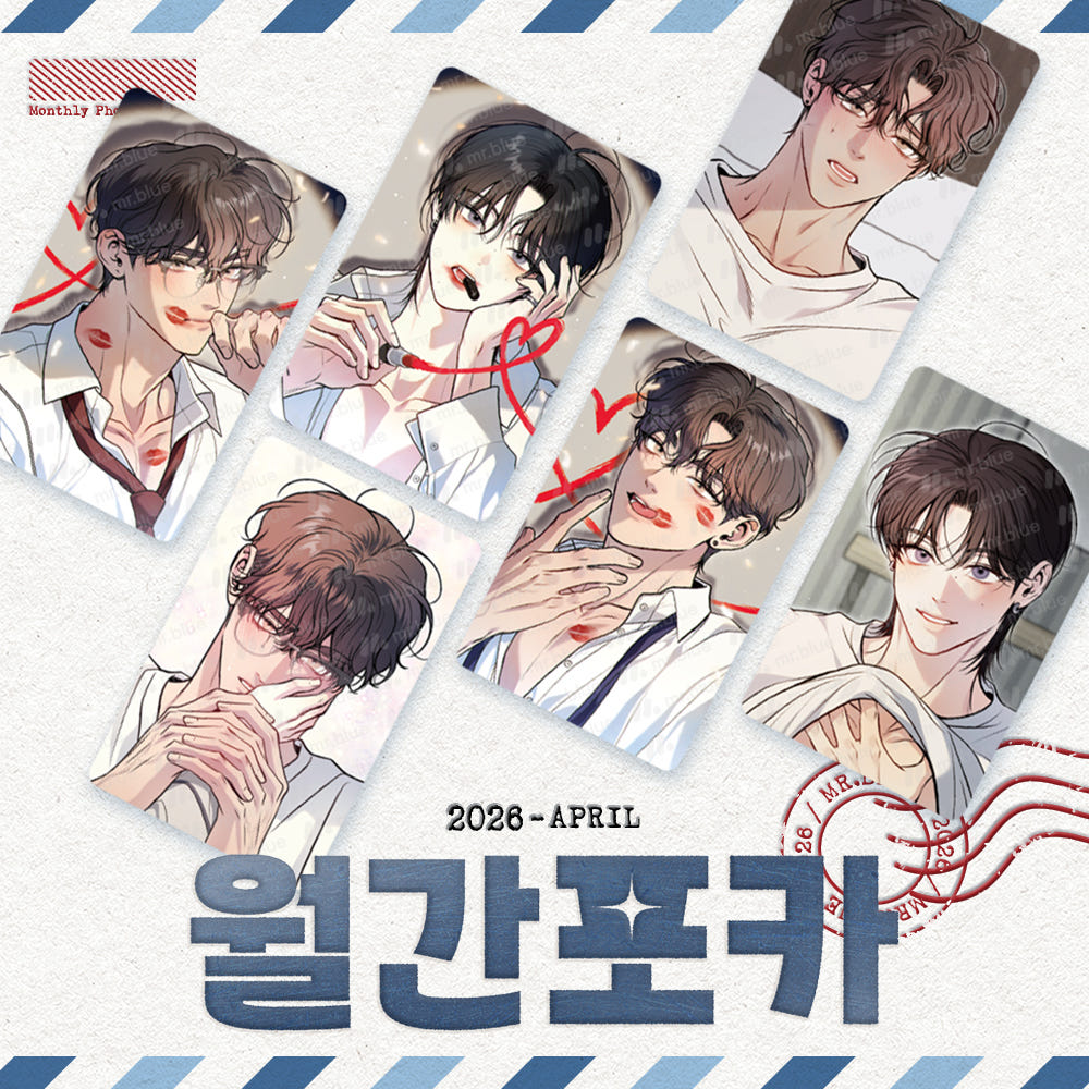 One Plus Two - Mr Blue Monthly Photocard (April 2026 Random)