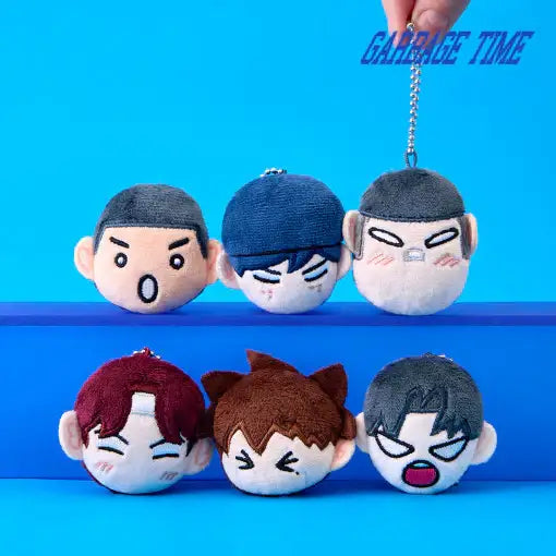 Garbage Time - Jakppung Face Keyring - Webtoon Friends - Keyring - Harumio