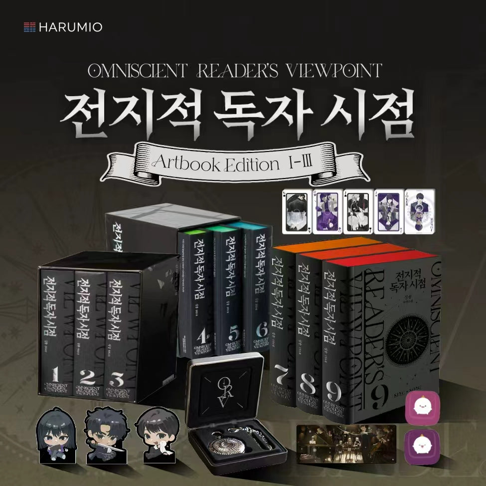 Omniscient Reader’s Viewpoint - Artbook Edition III