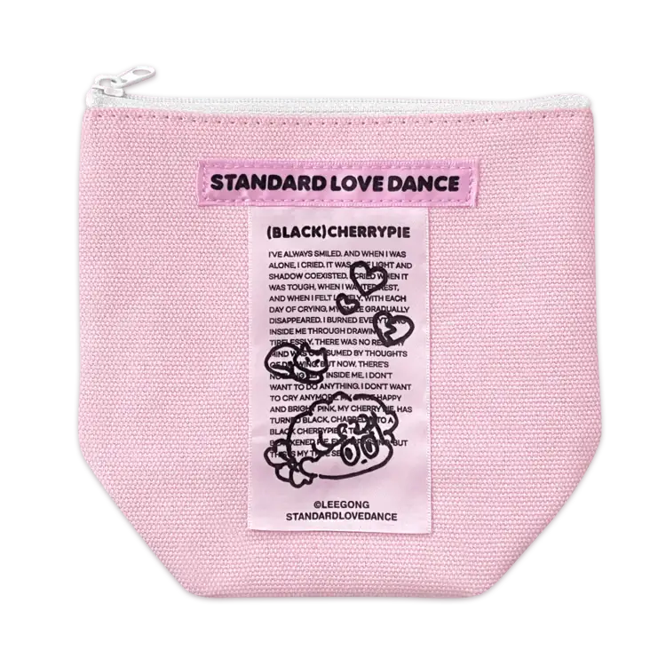 Standard Love Dance - LEEGONG Black Cherry Pie Doodle Pouch - Line Friends Square - Keyring - Harumio