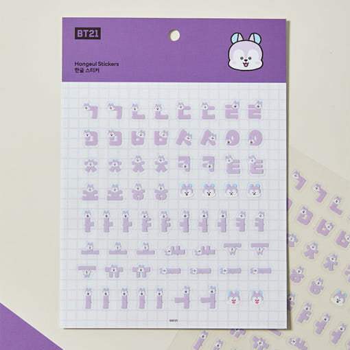 BT21 - Souvenir Korean Stickers - Line Friends - Sticker - Harumio