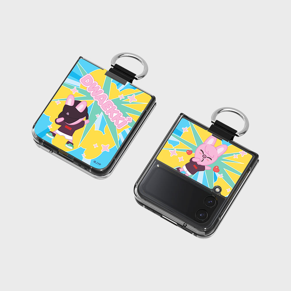 SLBS - SKZOO Palette (Galaxy Z Flip4)