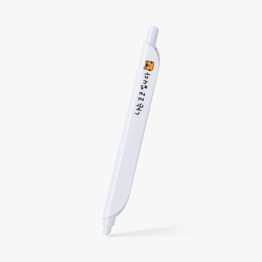 Timid Tiger Coco - Coco Face Regular Clip Pen - Marpple Shop - Clip Pen - Harumio