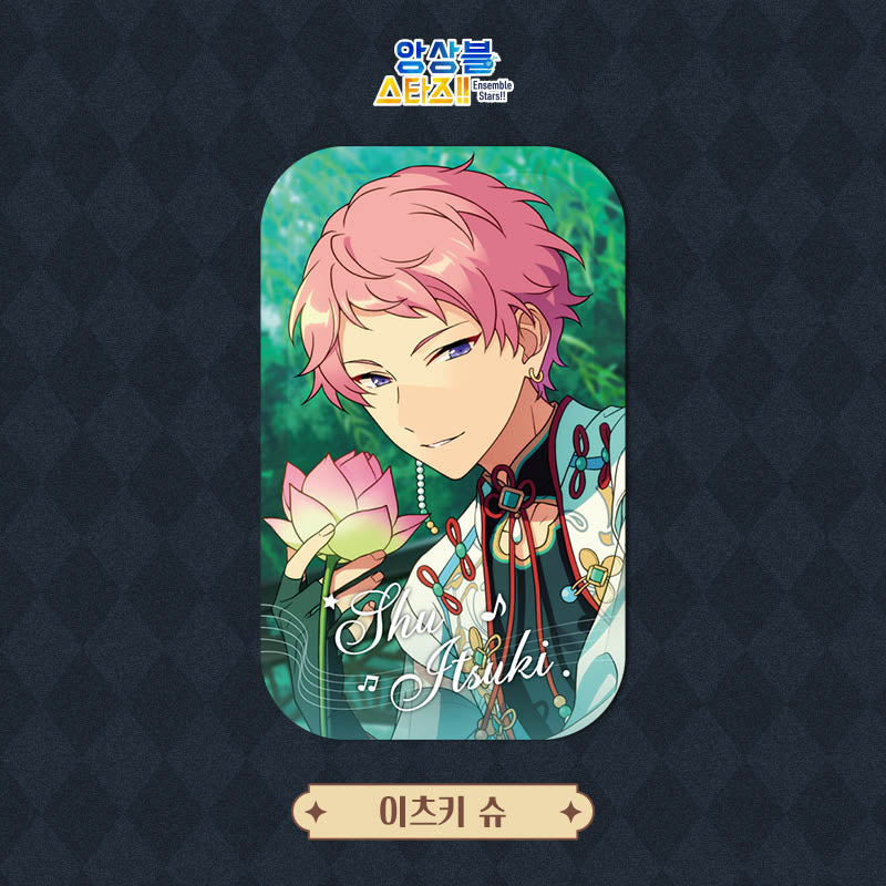 Ensemble Stars!! - Sheet Music Badge