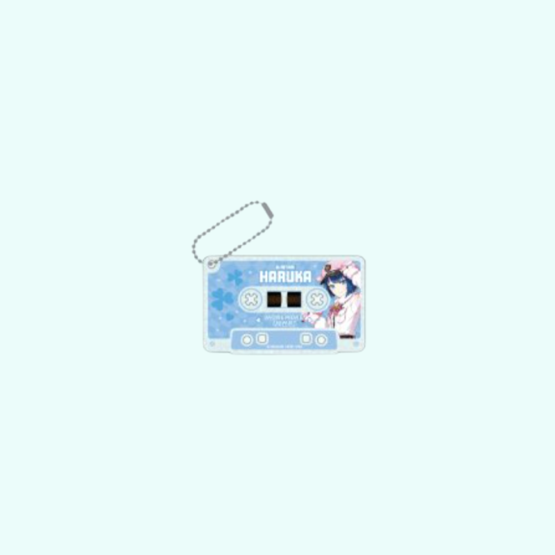 Draw your Dream - Acrylic Keyring (Random)