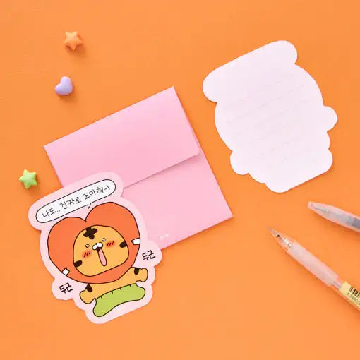 Coco the Timid Tiger - Heart Letter Paper Set - Webtoon Friends - Letter Paper - Harumio