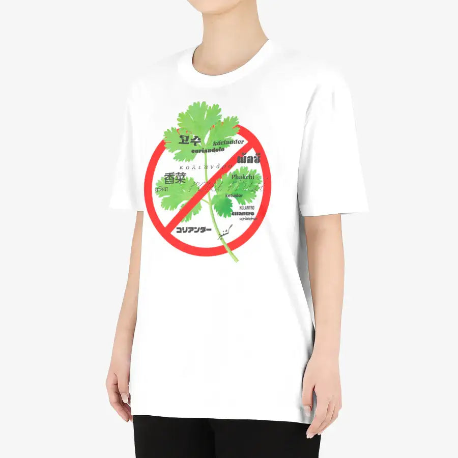 Mememulsang - Remove Coriander Short Sleeve T-Shirt - Marpple Shop - T-Shirt - Harumio