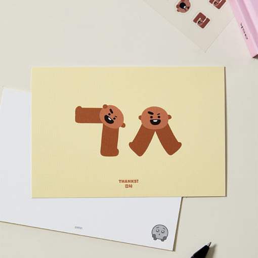 BT21 - Souvenir Korean Postcard - Line Friends - Postcard - Harumio
