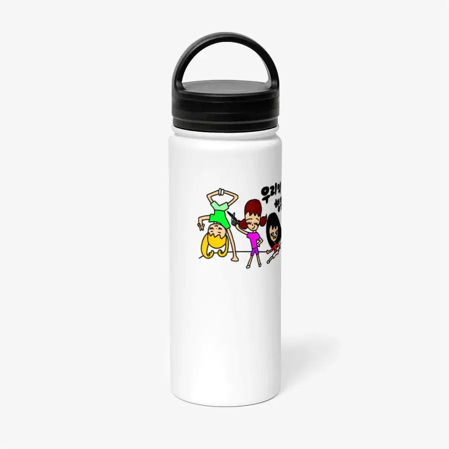 Likegreen - Jo Eun So Tumbler - Marpple Shop - Tumbler - Harumio