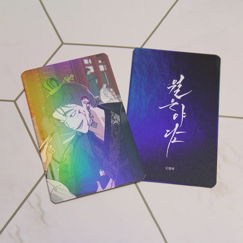 Tales of a Moonless Night - Photocard Set (3-piece)