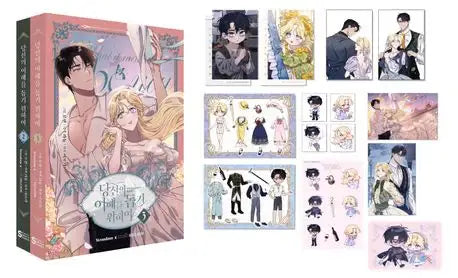 What It Means To Be You - Manhwa - Seoul Media Comics - Manhwa - Harumio