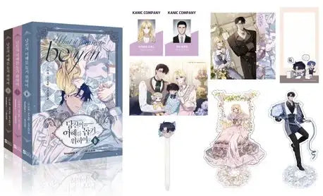What It Means To Be You - Manhwa - Seoul Media Comics - Manhwa - Harumio