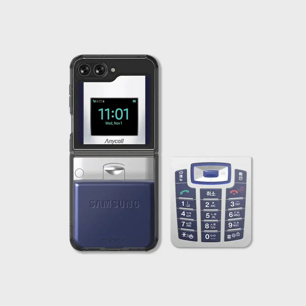 SLBS x Samsung Eco-Friends - Samsung Eco Lens Retro Edition (Galaxy Z Flip5) - SLBS - Home & Living, Accessories - Harumio