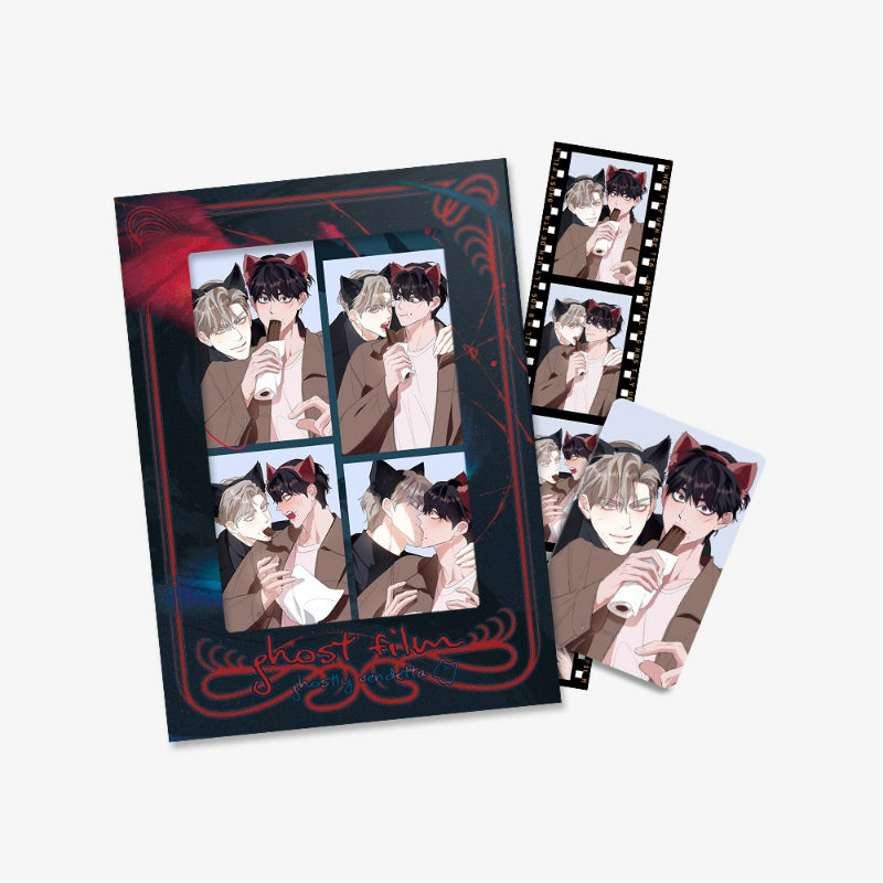 Ghostly Vendetta - Ghost Film Package - Lezhin - Package - Harumio