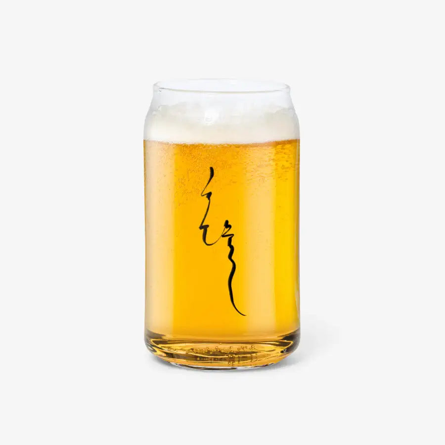 Hboks - Beer Can Glass - Marpple Shop - Glass Cup - Harumio