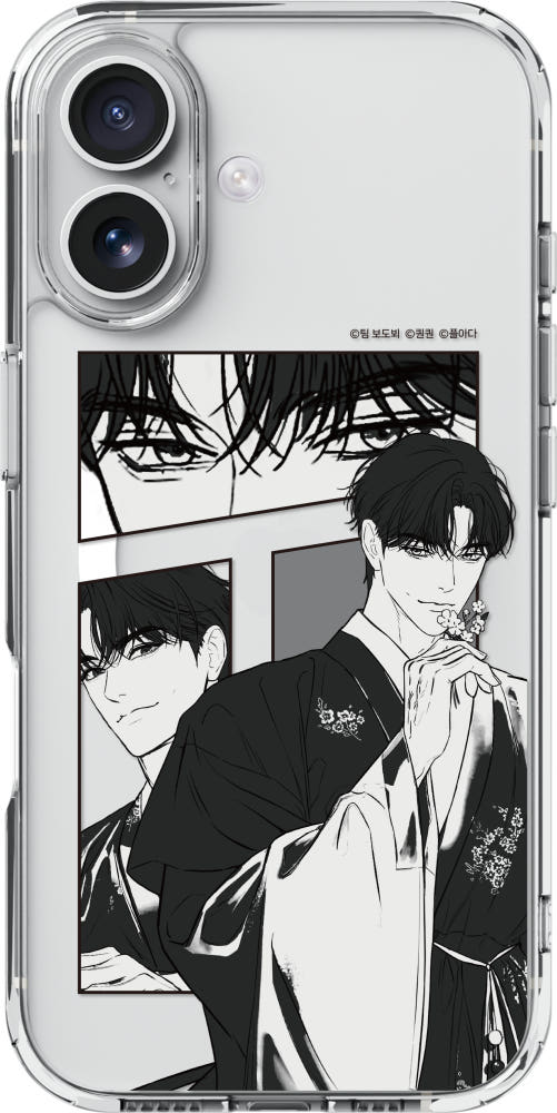 Shinjimoru X Naver Webtoon - Cartoon M-Airclo Basic Phone Case