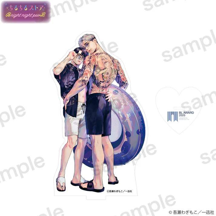 BL Award 2025 Bright Night Pool Goods - Acrylic Stand