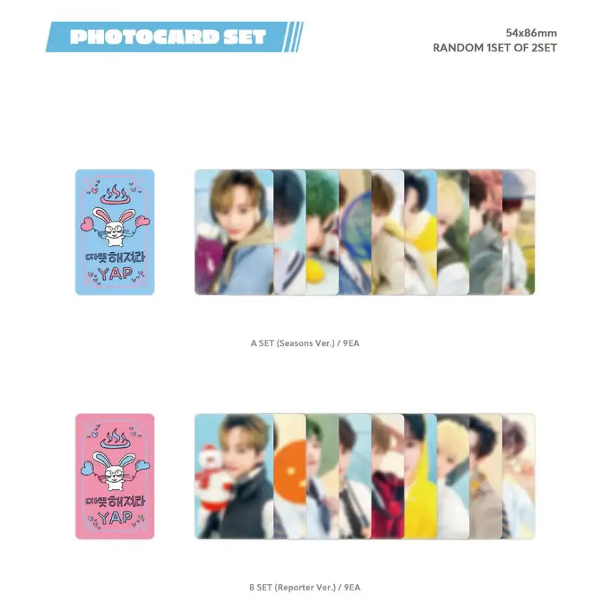 xikers - 2024 Season's Greetings - Play Company Co., Ltd. / KQ Entertainment - Merchandise - Harumio