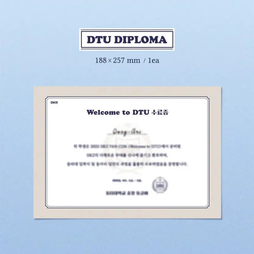 DKZ - 2023 DKZ Fan-Con : Welcome to DTU (DVD) - DKZ - Album - Harumio