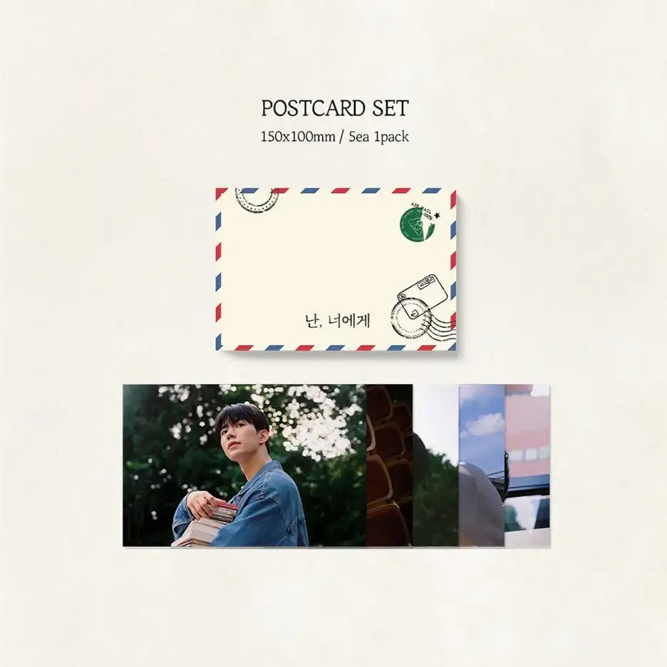 Son Woo Hyeon - 2024 Season's Greetings - Son Woo Hyeon - Merchandise - Harumio
