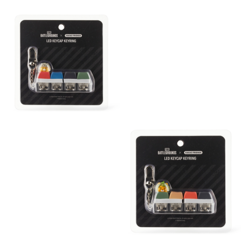 Battleground X Friends - LED Keycap Keyring