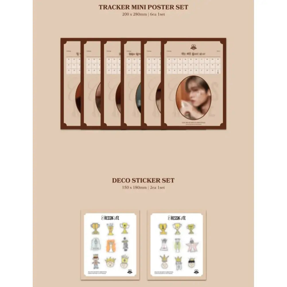 ONF - 2024 Season's Greetings - ONF - Merchandise - Harumio
