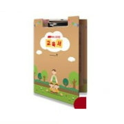 Got Dropped into a Ghost Story, Still Gotta Work - Kindergarten Education Clipboard - KW STORE - Clipboard - Harumio