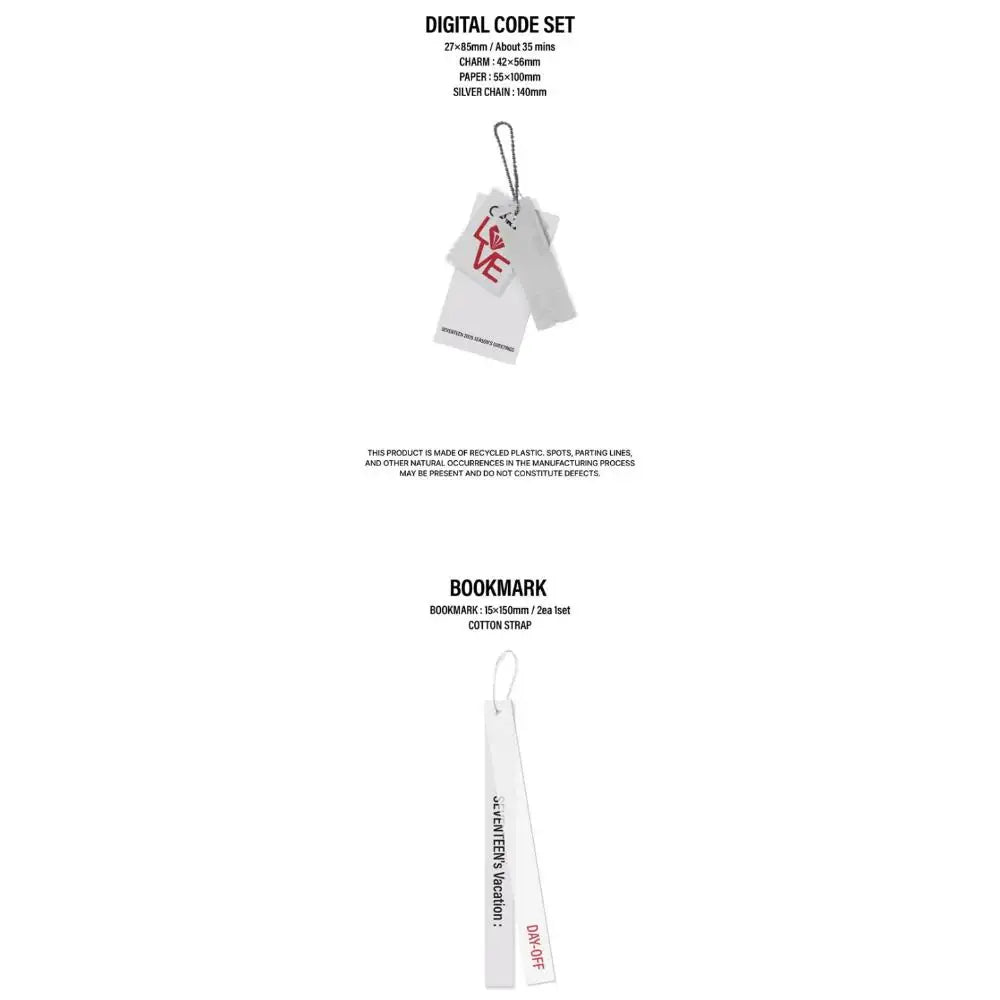 SEVENTEEN - 2025 Season's Greetings - HYBE Label - Merchandise - Harumio