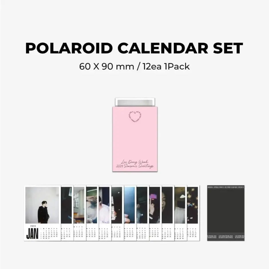 Lee Dong Wook - 2024 Season's Greetings - Lee Dong Wook - Merchandise - Harumio