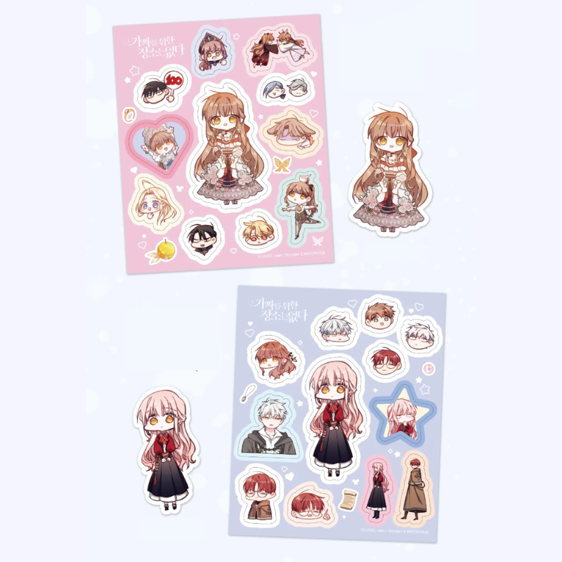 Philomel the Fake - Manhwa (Tumblbug)