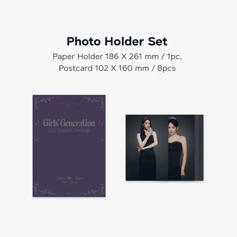 GIRLS' GENERATION - 2024 Season's Greetings - SM Entertainment - Merchandise - Harumio