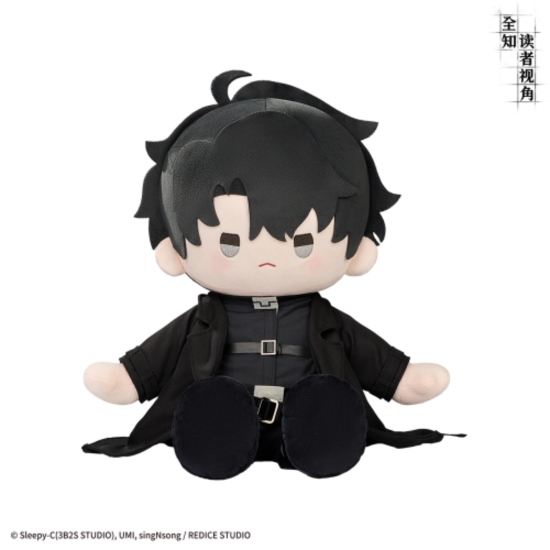 Omniscient Reader's Viewpoint x bilibiliGoods - Sitting Plush Doll
