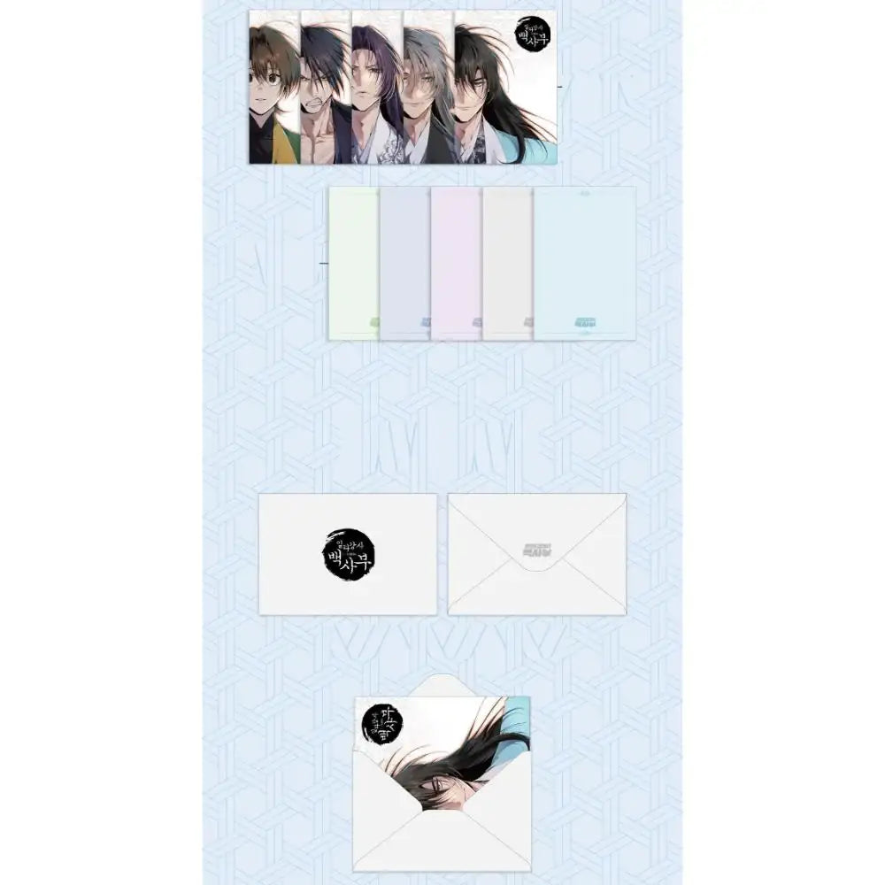 Best Teacher Baek - Paperback & Goods Set (tumblbug) - Pepper and Salt - Merchandise - Harumio