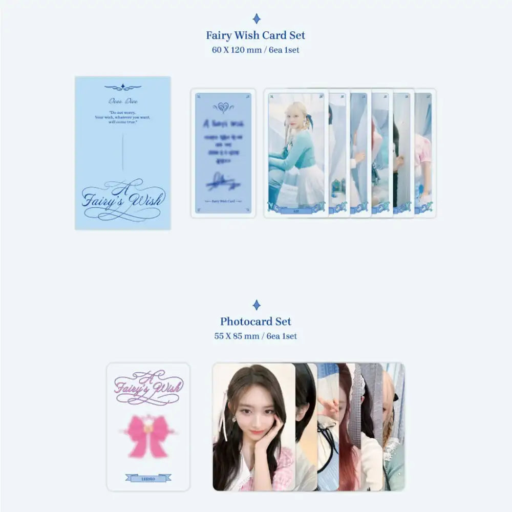 IVE - 2024 Season's Greetings - Soundwave Co., Ltd. / Starship Entertainment - Merchandise - Harumio