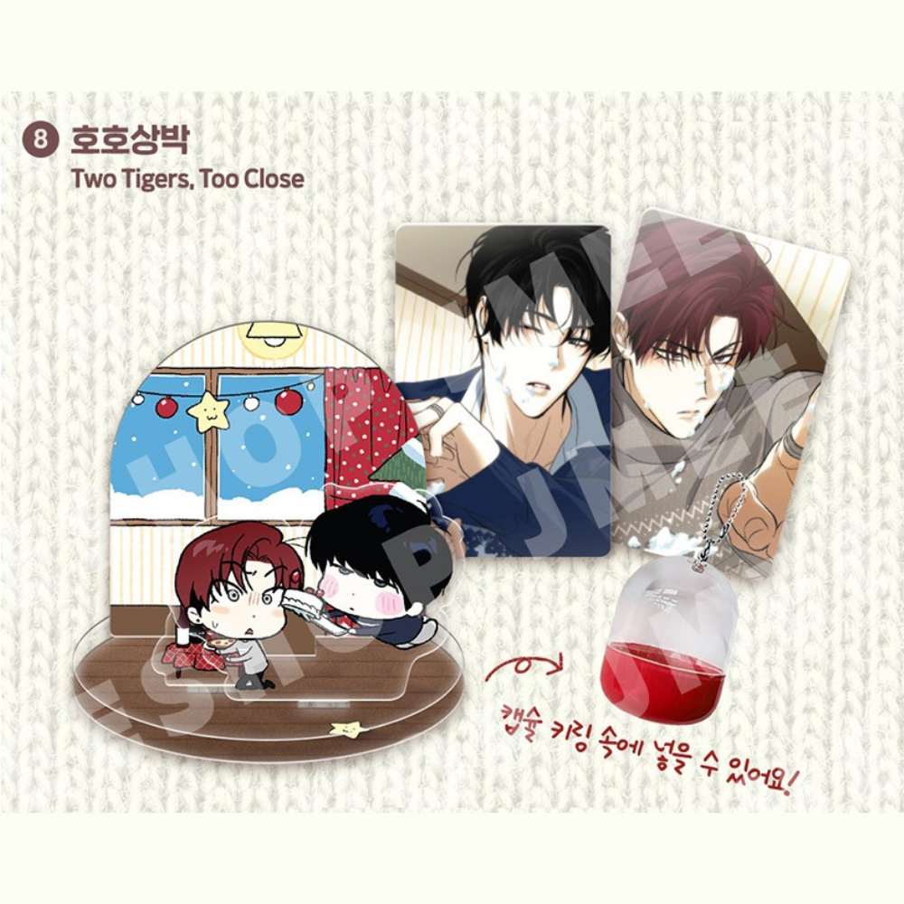 Christmas Ornament Market - Christmas Capsule Acrylic Stand