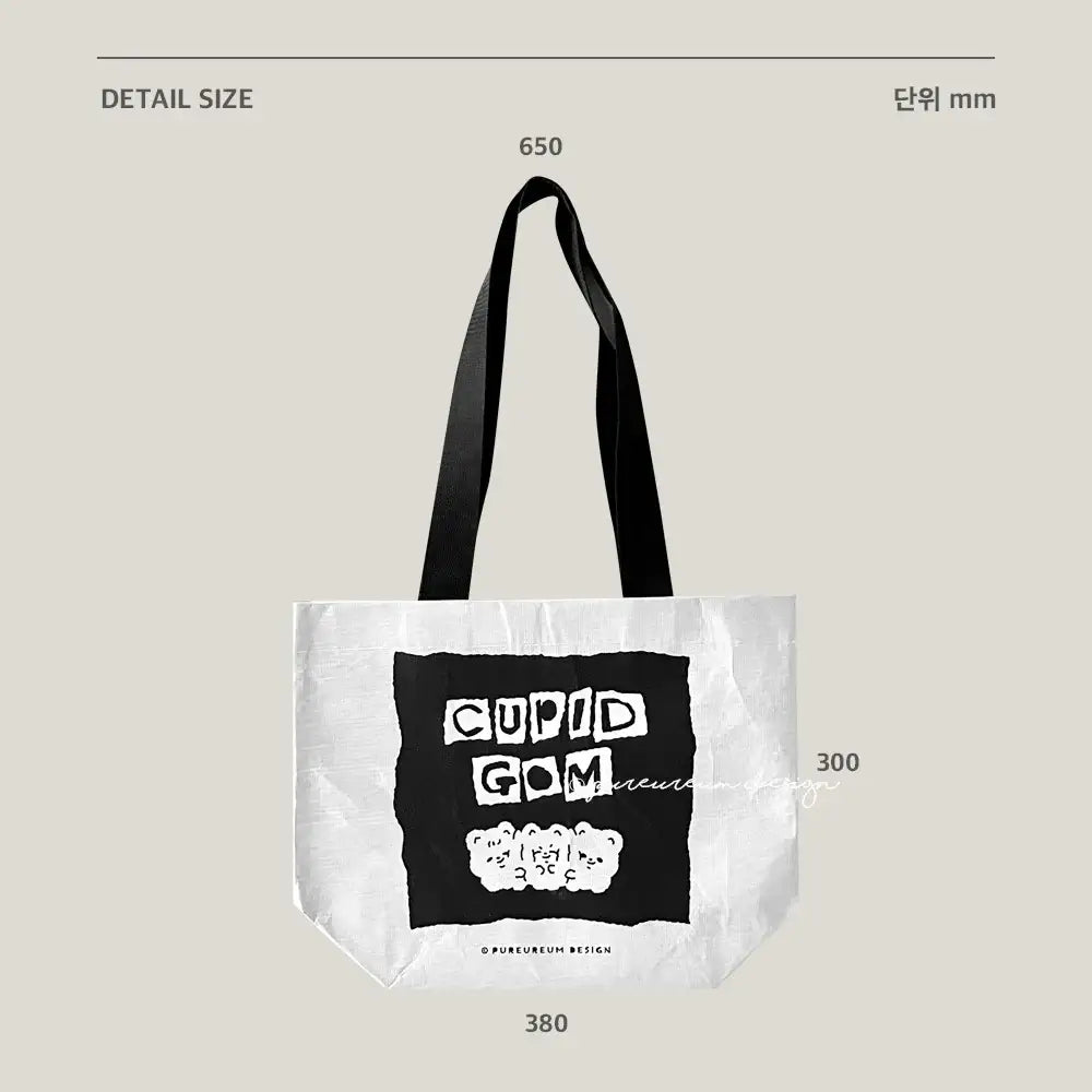 Pureureumdesign - Cupid Bear Reusable Bag - Pureureumdesign - Home & Living, Accessories - Harumio