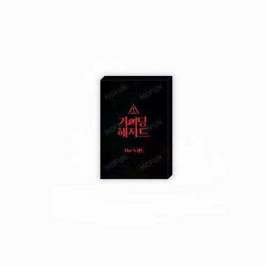 Guiding Hazard x Mofun - The S Set - Mofun - Package - Harumio